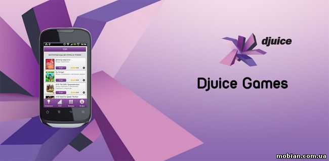 DJUICE Games — бесплатное Android-приложение для загрузки игр от «Киевстар»
