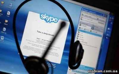 Обнаружена уязвимость в сервисе Skype