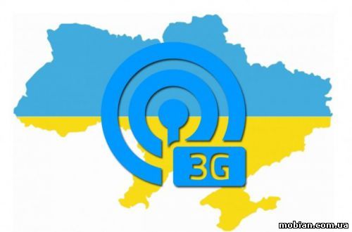УГЦР: lifecell стал лидером года по количеству заявок на развертывание 3G-сети в Украине