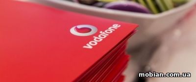 З 7 листопада в тарифах Vodafone RED S, RED M і RED L змінюються умови
