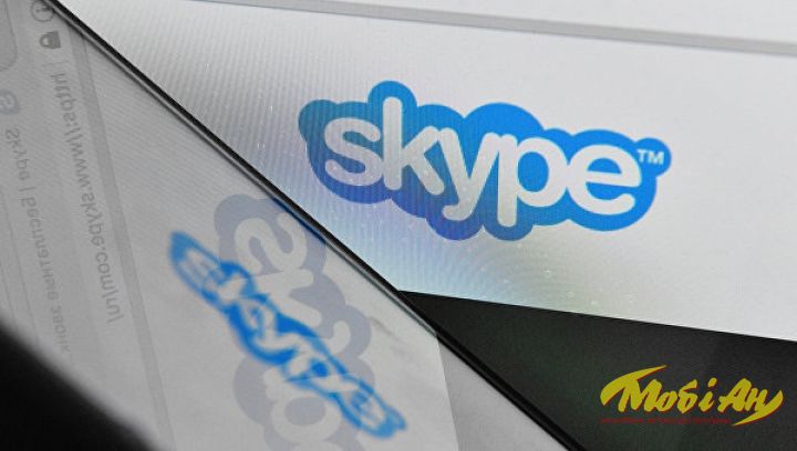 У Skype впроваджується підтримка шифрування розмов